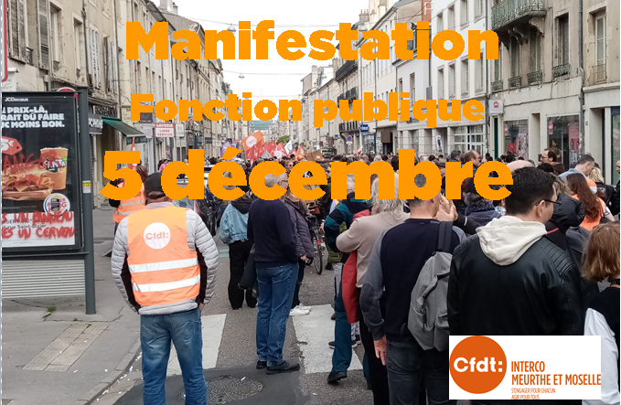  Manifestation fonction publique du 5 décembre